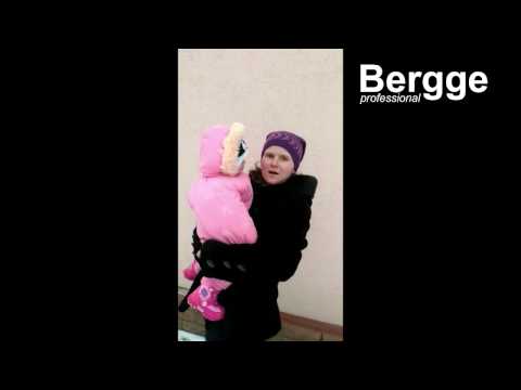 Відгук