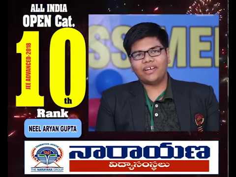Neel Aryan Gupta JEE Advanced 10th Ranker 2018 Narayana Group