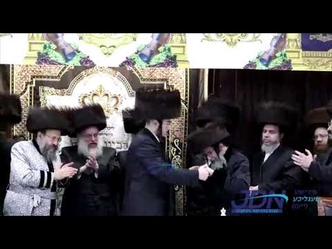 Skulen Rebbe At Bobov 45 Sheva Borchos   Teves 5782