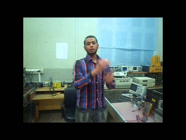 Aswan University video #1