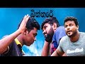 mastha-satha-panaha-07-11-2018