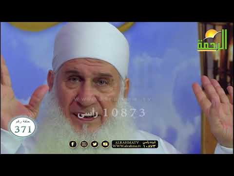 منزلة التفكر| التفكر فى معانى الأعمال والأحوال | فهم أسرار القربات | فضيلة الشيخ محمد حسين يعقوب