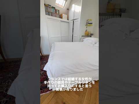 人工芝を使用した連続バルコニーレイアウト