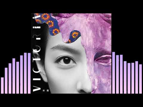 「 I MISS YOU 」宋茜 (Victoria Song) feat. 宋秉洋 (Song Bing Yang) |  English subtitle | Subtítulo español