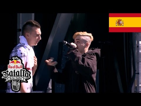 Souljah Jerome vs Jado - Dieciseisavos: Barcelona, España 2017 | Red Bull Batalla De Los Gallos