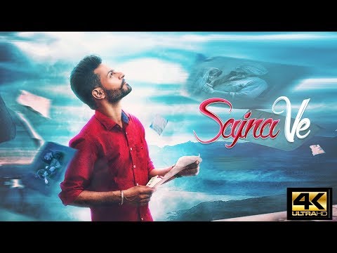 Sajna Ve