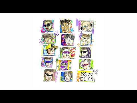 Holics - Montecristo (ft. Uglywhiite, Wonkaflako, Santo Romeo)