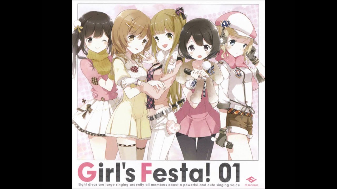 みぃしゃ - ただいま参上！ 電波シスター☆