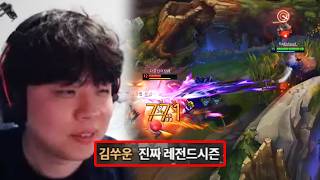 유튜브 썸네일