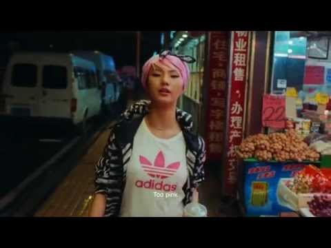 adidas - #thisisme
