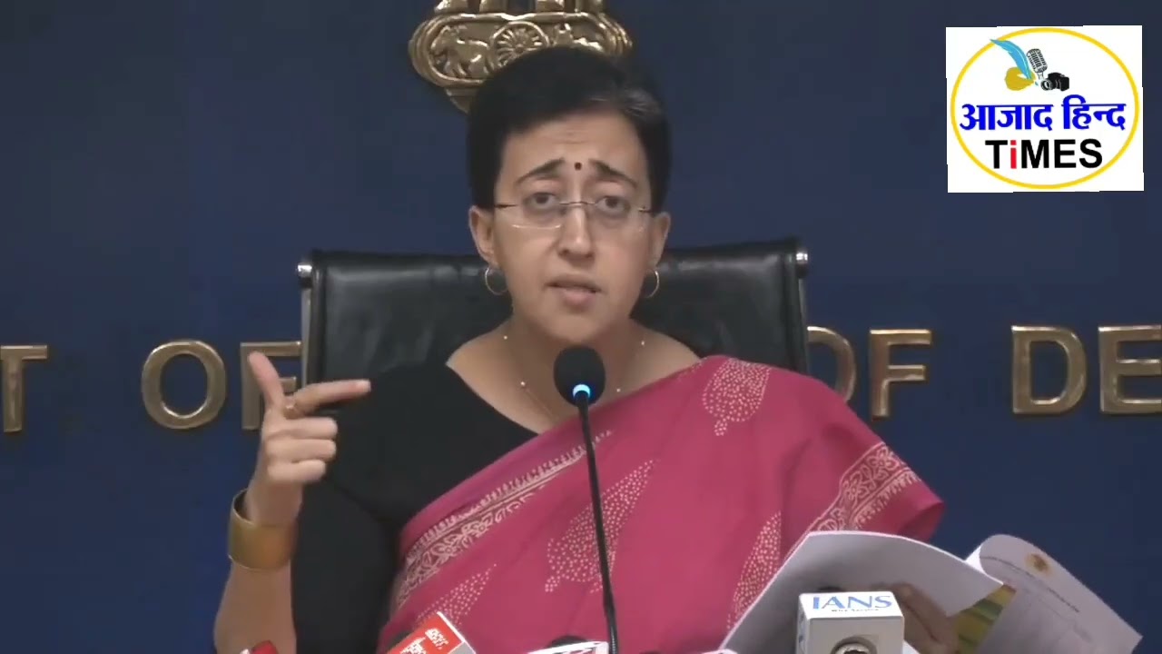 VIDEO वायु प्रदूषण के कारण पूरे उत्तर भारत में मेडिकल इमरजेंसी, लोग सांस नहीं दे पा रहे-CM आतिशी