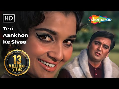 Poster teri aankho ke siva lyrics – mohammed rafi
