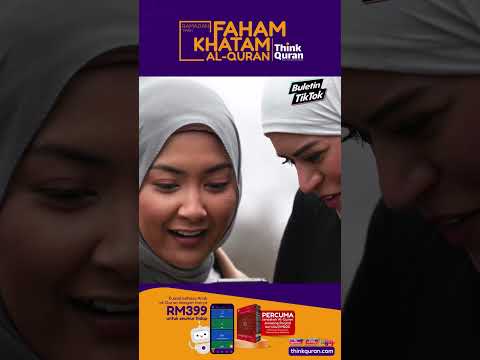 30 - Tafsir Quran Tanpa Merujuk Tafsiran Ulama | Ustaz Shahul Hamid