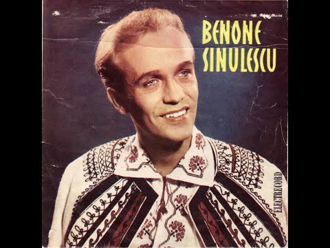 Benone Sinulescu Cântec dulce, doină nouă