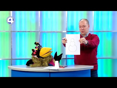 Учимся рисовать снеговика