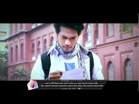 Mone Mone - Neela [HD] Antu Kareem Shimul Hawladar Nishu Haque