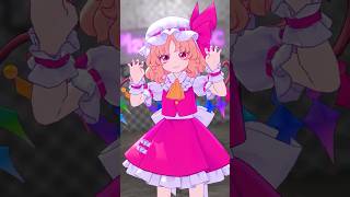 Cutie gummy yummy🤗 #東方mmd #GUMDROP #星街すいせい #hololive ＃フランスカーレット  #shorts