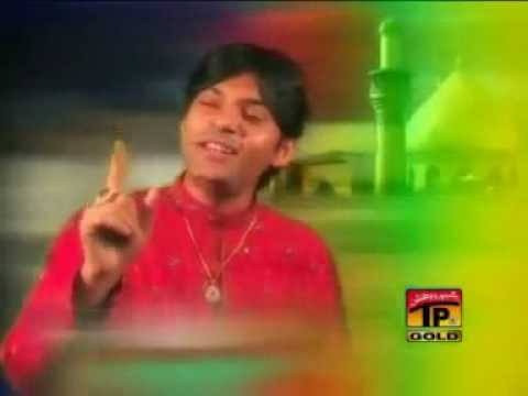 Haq Ali Mola Ali Ali Haq Mola Ali Ali by Sher Miandad Khan