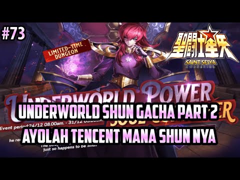 Saint Seiya Awakening - Banner Underworld Shun Gacha Part 2 (Android) - 聖闘士星矢