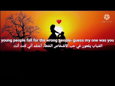 Lauren Spencer Smith - Flowers مترجمة عربي أجمل أغنية رومنسية