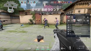 VALORANT_20240616211736