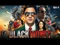 Black Money 2012 HD Hindi Movie Kunal Khemu Amrita Puri Latest Crime Thriller HD Movies