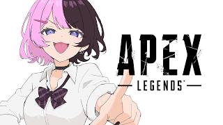 【 Apex Legends 】イクゾーーー❕w/うるか、ありさか 【ぶいすぽっ！/橘ひなの】