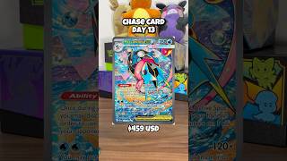 ¿EL DÍA 13 ES DE MALA SUERTE? 🐸 Día 13 Buscando al GRENINJA: ¡NI UNA Ilustration Rare!