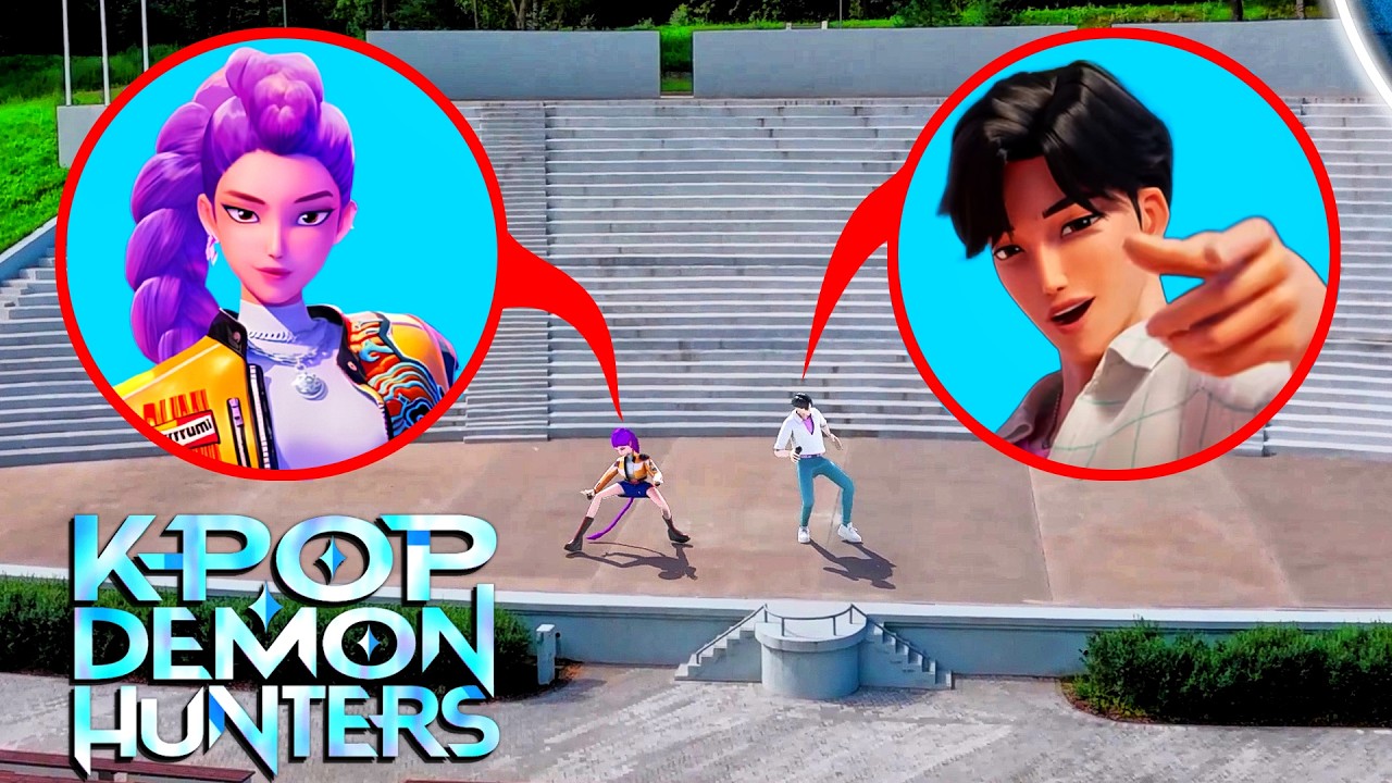 ドローンが現実でK POPデーモンハンターズのステージダンスを撮影（JinuとRumiが逃走）