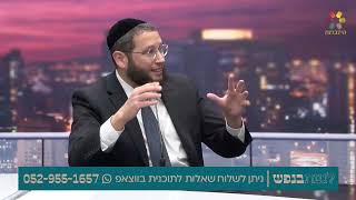 הבן שלי מתחבר לאנשים לא טובים.. (הרב אייל אונגר) - התמונה מוצגת ישירות מתוך אתר האינטרנט יוטיוב. זכויות היוצרים בתמונה שייכות ליוצרה. קישור קרדיט למקור התוכן נמצא בתוך דף הסרטון הבן שלי מתחבר לאנשים לא טובים.. (הרב אייל אונגר) - התמונה מוצגת ישירות מתוך אתר האינטרנט יוטיוב. זכויות היוצרים בתמונה שייכות ליוצרה. קישור קרדיט למקור התוכן נמצא בתוך דף הסרטון