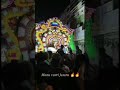 Srikalahasti గంగమ్మ తల్లి జాతర
