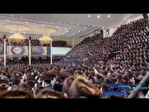 Skver Rachmastrivka wedding Sivan 5781