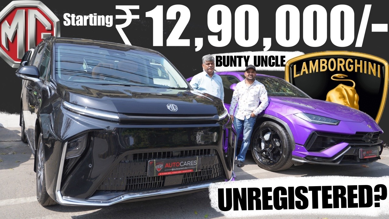 Exclusive Cars DEALS 🔥 MG M9 EV , Lamborghini Urus , Land Cruiser , Range Rover | AUTO Cares 🔥