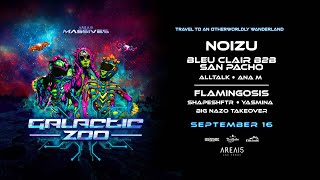 Galactic Zoo 2023 - Teaser