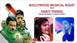 Ankit Tiwari and Palak Muchhal Live Performance in Lucknow on Yaad Hai Song (Aiyaary) | Dreamz Group
