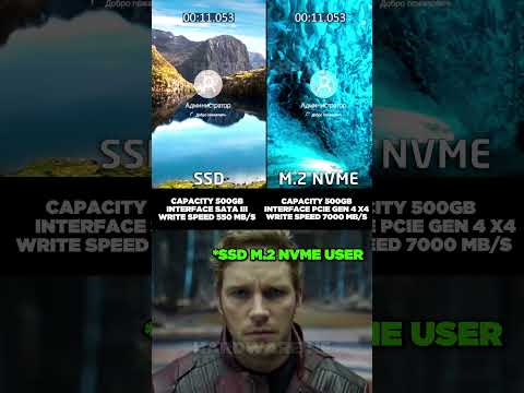 SSD SATA VS SSD M.2 NVME #pcgaming #pc #graphicscard #gpu #gaming #comparison