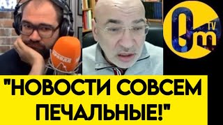 💥"ПРЕКРАТИТЕ ЭТОТ ПОЗОР!"