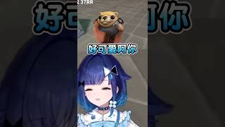 直播10小時以上的こかげ出現(可愛的)異樣了! #紡木こかげ #こかげで一休み #vspo #vspo中文  #中文翻譯