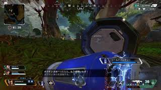 【Apex Legends】2021/11/14 勝利マッチ