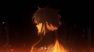 Red - Let It Burn (Slowed + Reverb)