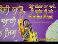 Gurdas Maan Tenu Mangna Na Avve Eternal Jogi New Punjabi Song 2016