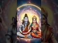 మాతాచ పార్వతీ దేవీ Shiva Parvathi Stotram Trending Shiva Telugu Adis