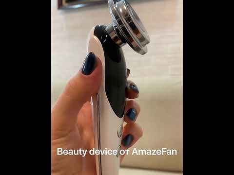 Многофункциональный аппарат для лица AmazeFan 7 in 1 с функциями RF-лифтинга и EMS