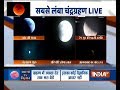 Chandra Grahan: Skygazers await Blood Moon, LONGEST total lunar eclipse of 21st century