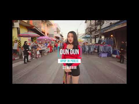 [KPOP IN PUBLIC] EVERGLOW DUN DUN Dance Covers BY SS MIRROR | Review