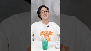 술에 넣기만 하면 완성되는 칵테일 키트?! '리피즈' 리뷰 #shorts