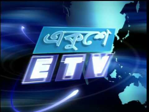 Accused - Remembering To Forget - Misc Television
