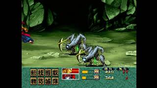 真説サムライスピリッツ武士道列伝　#12　PS1　クリアまで実況プレイ　ネタバレあり