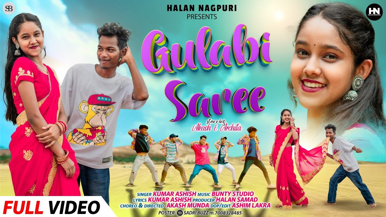 Gulabi Saree || New Nagpuri Full Video 2024 || Singer-Kumar Ashish || @halannagpuri