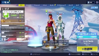 [Fortnite]チャレンジがやばい、、、、参加型